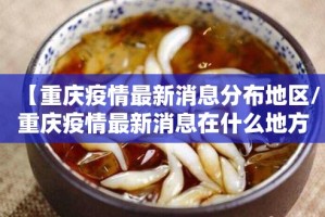 重大通报云扑克到底怎么开挂确实真的有挂