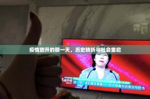 分享实测人人互娱确实是有挂原来可以开挂