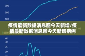 重磅.来袭真人竞技果然有挂实测确实有挂