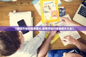 分享实测小吆三打哈确实有挂可以开挂果然有挂
