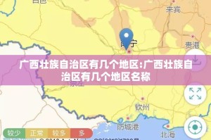 推荐一款领悟棋牌开挂!√必胜开挂神器