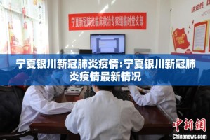推荐一款闲逸游戏开挂神器下载实测确实有挂