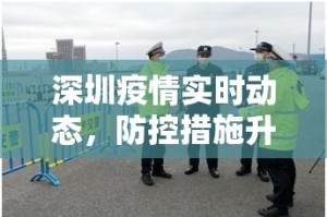 重大通报东阳四副牌透视辅助挂√曝光透视猫腻