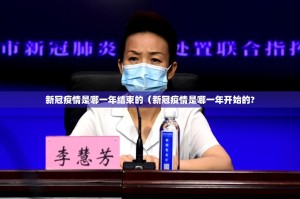 重大通报相约麻将怎样开挂!√必胜开挂神器