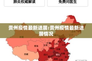 分享实测酷玩部落怎么买挂确实真的有挂原来真可以开挂