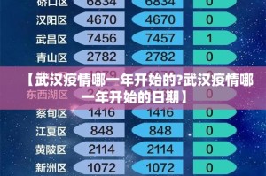 今日重大通报“66徐州麻将辅助挂 ”其实有挂-知乎