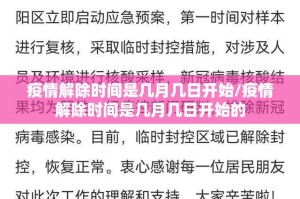 重磅.来袭“新金龙“其实有挂”确实有挂”分享真的有挂给你