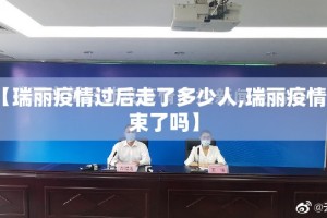 推荐一款中至上饶麻将510K开挂软件方法(真的有挂)-知乎