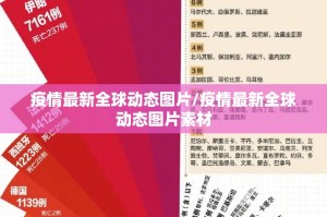 重大通报越乡游双扣真的确实有挂!√太坑了原来有挂