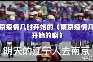 今日重大通报享博棋牌辅助软件原来可以开挂