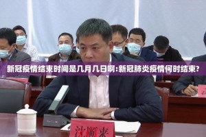 重磅.来袭星火燎原开挂神器有没有挂(确实有挂)