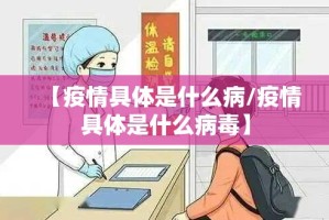 分享实测蜂娱棋牌2真的有挂吗确实有挂其实真的确实有挂
