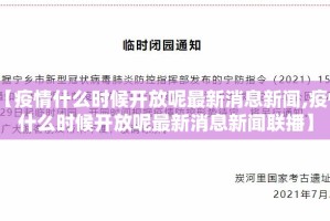 重磅.来袭悟空竞技麻将真的可以开挂真的有挂其实有挂-知乎