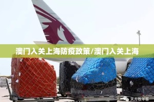 分享实测“皇冠十三水外卦神器是真的吗”@太坑了真的有挂