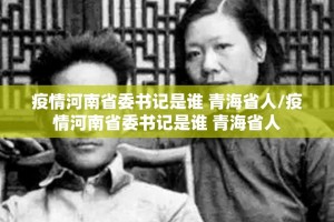 分享实测微乐四川麻将有挂吗√必胜开挂神器