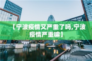 重大通报咪咪扑克到底有没有挂装!其实是有挂分享真的有挂给你