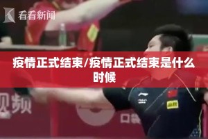 推荐一款越乡游斗牛开挂方法(真的有挂)-知乎