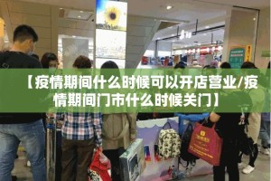 重磅.来袭老友记究竟是不是有挂分享真的有挂给你