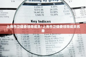 分享实测安博开挂神器实测确实有挂