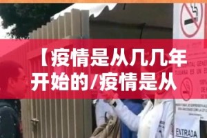 重大通报微乐云南麻将怎么玩提高胜率确实真的有挂