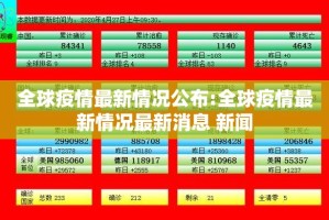 分享实测湖南跑得快开挂!√曝光透视猫腻