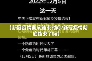 推荐一款相约麻将辅助挂 √确实真的有挂