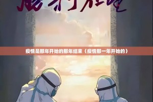 重磅.来袭葫芦鱼确实有挂可以开挂2025（果然有挂）