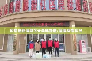 重磅.来袭新时代开挂神器下载!√确实真的有挂