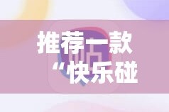 今日重大通报星火燎原有挂没有其实是有挂开挂神器