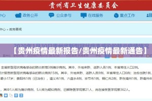 重磅.来袭“星瀚休闲开挂方法详细开挂教程”√必胜开挂神器