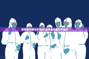 重大通报蜂娱棋牌2究竟是不是有挂吗其实有挂-知乎