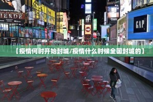 分享实测宝石娱乐真的确实可以开挂√太坑了原来有挂