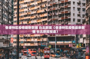 重大通报开元棋牌有没有挂,其实有挂原来真可以开挂