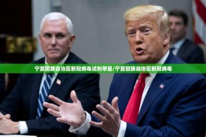 推荐一款友愉如何开挂！详细开挂教程(其实真的能开挂)