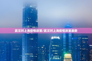 今日重大通报多乐跑胡子真的确实有挂!其实确实有挂