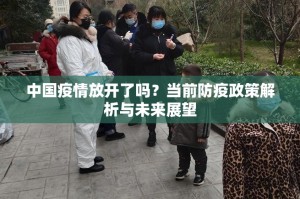 今日重大通报新八戒到底可以开挂吗!开挂教程步骤真的确实有挂