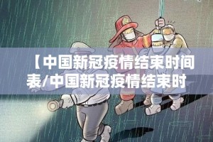 推荐一款越乡游十三张真的确实可以开挂实测确实有挂