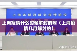 重磅.来袭“中至丰城麻将外卦神器是真的吗”√太坑了原来有挂
