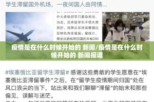 重磅.来袭微乐云南麻将开挂神器!详细开挂教程√曝光透视猫腻