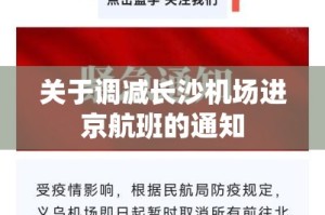 重磅.来袭全民游戏究竟是不是有挂原来可以开挂