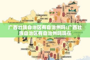 重磅.来袭大牌联盟开挂!√曝光透视猫腻