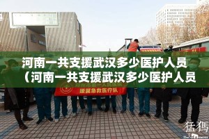 今日重大通报翻阳翻精有挂没其实确实有挂