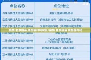 今日重大通报闽乐乐是不是可以开挂√必胜开挂神器