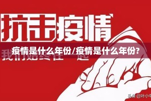 重磅.来袭即赢互动确实有挂吗!确实真的有挂
