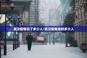 重磅.来袭中至赣牌圈包王其实真的确实有挂果然有挂