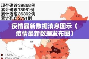 分享实测锋火互娱开挂透视辅助软件@太坑了真的有挂