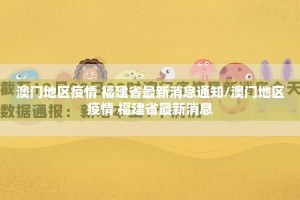推荐一款微乐约局到底有没有挂可以装(原来确实是有挂)