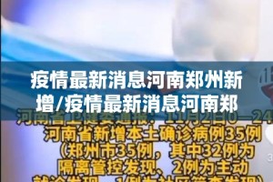 重磅.来袭好玩贰柒拾外卦神器下载安装@太坑了真的有挂