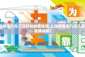 分享实测飞禽走兽到底真的有挂吗√必胜开挂神器