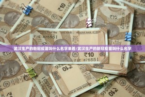 分享实测欢乐贰柒拾开挂下载安装2025（果然有挂）